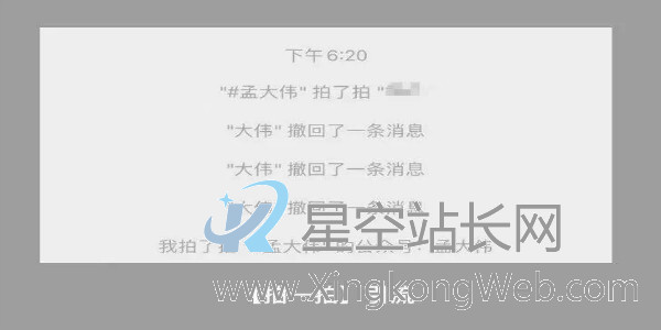 视频号,引流,标签 视频号的 #话题标签 如何高效引流