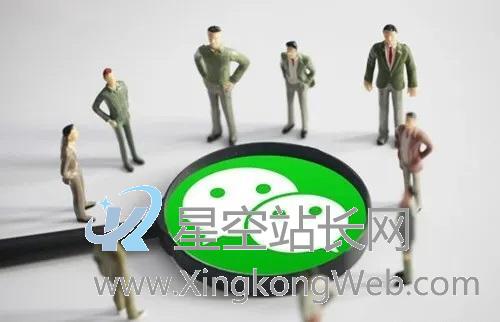 测试版微信可以定向清理缓存,小容量手机有救了?