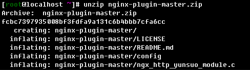云锁Nginx自编译教程,Nginx/Tengine ,宝塔云锁自编译
