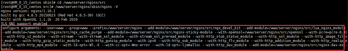 云锁Nginx自编译教程,Nginx/Tengine ,宝塔云锁自编译