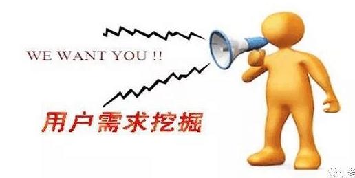 “上瘾”产品,经历的4个阶段