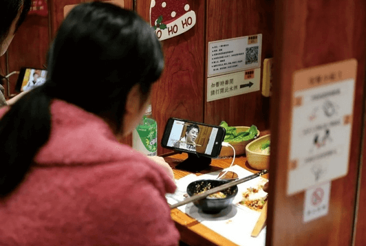 “孤独经济”,靠年轻人的孤独感发财