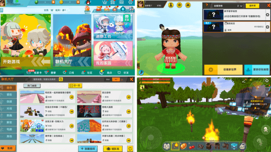 元宇宙，什么鬼？