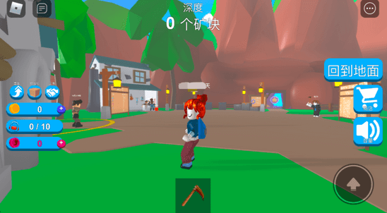 元宇宙，什么鬼？