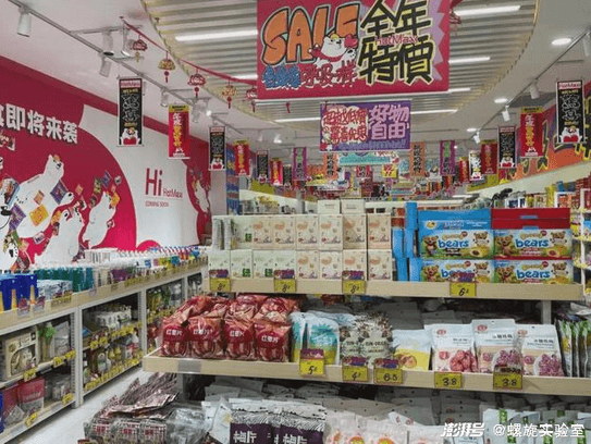 风口还是镰刀?“临期食品”走红,消费者直呼“真香”