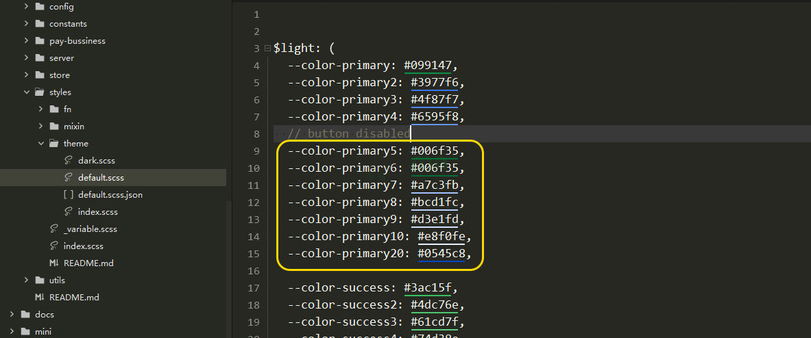DiscuzQ 3.0 模板颜色修改