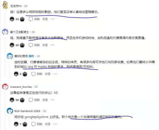 十年陌陌,都是中年人