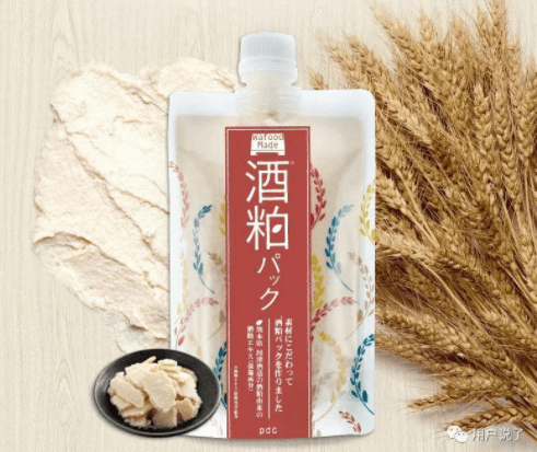 范冰冰同款断货王?万字复盘酒粕面膜开创者pdc碧迪皙