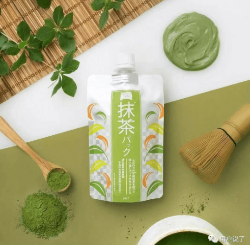 范冰冰同款断货王?万字复盘酒粕面膜开创者pdc碧迪皙