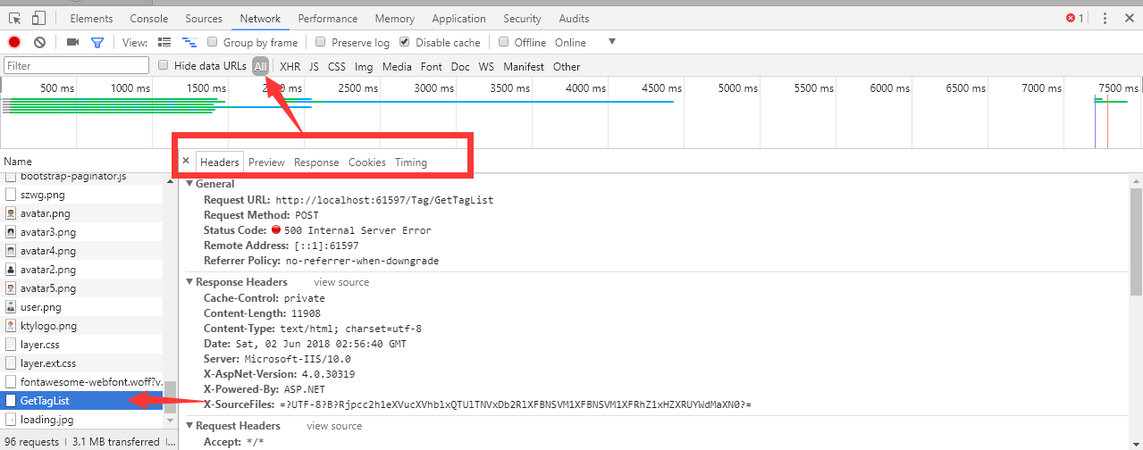 网页错误排查:the server responded with a status of 500 (Internal Server Error)