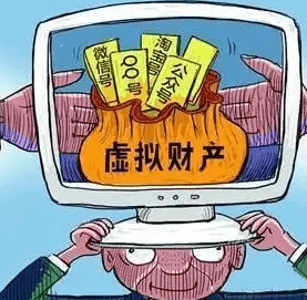 虚拟知产中介这门生意:门槛高低与资源