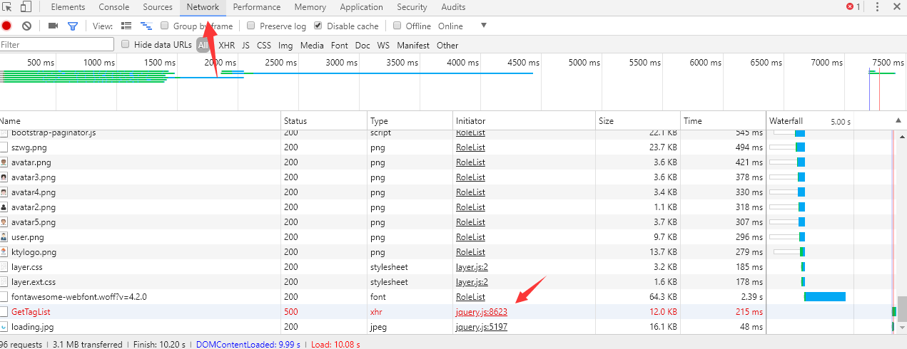 网页错误排查:the server responded with a status of 500 (Internal Server Error)