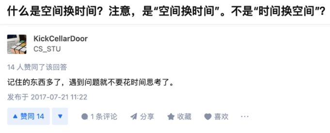 测试版微信可以定向清理缓存,小容量手机有救了?
