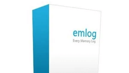 emlogpro内置邮件发送代码