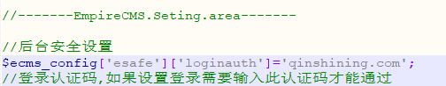 帝国登录密码找回，帝国cms忘记后台登录认证码怎么找回？