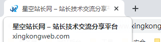 帝国cms7.5如何设置栏目自定义字段作为栏目列表页title标题