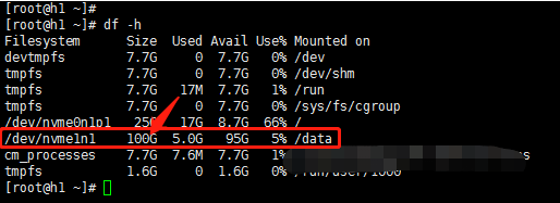 亚马逊AWS EBS挂载教程(精简易读版教程)