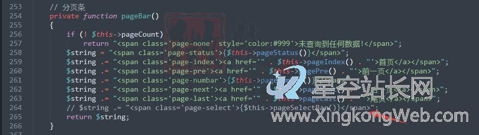PbootCMS后台分页变多怎么办，开启页码选择栏
