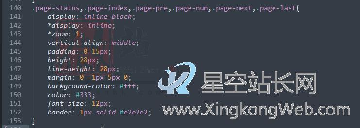 PbootCMS后台分页变多怎么办，开启页码选择栏