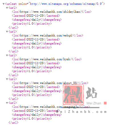 image PbootCMS生成的sitemap.xml中增加tag标签链接