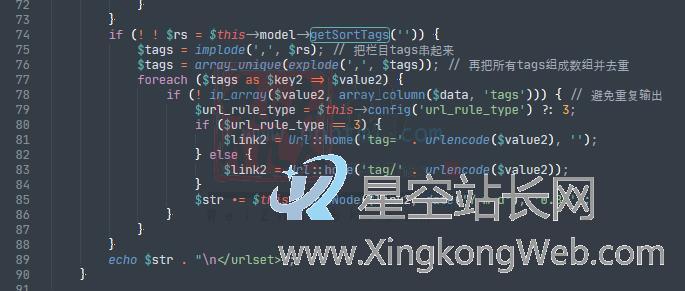 https:https://pb2345.oss-cn-hangzhou.aliyuncs.com/2021/09/1630563687-1285e2f8664fcef.png PbootCMS生成的sitemap.xml中增加tag标签链接