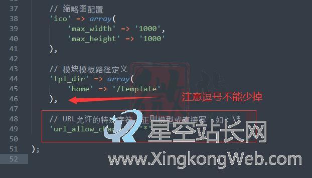 PbootCMS提示“您访问路径含有非法字符,防注入系统提醒您请勿尝试非法操作!” PbootCMS提示“您访问路径含有非法字符,防注入系统提醒您请勿尝试非法操作!”
