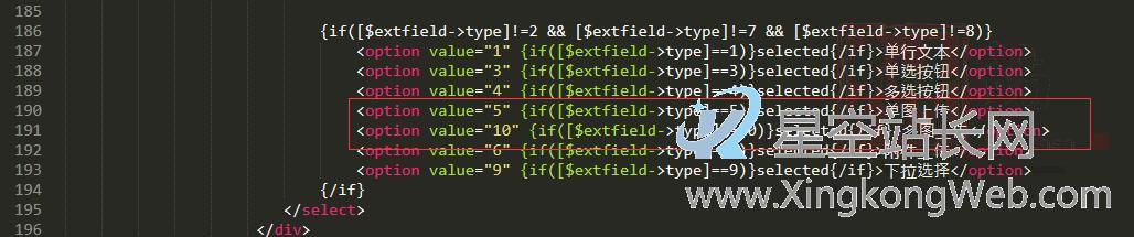 PbootCMS2.X教程之添加多图上传字段类型 PbootCMS2.X教程之添加多图上传字段类型
