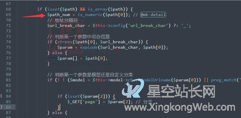 PbootCMS实现详情页链接不带父级目录直接ID访问