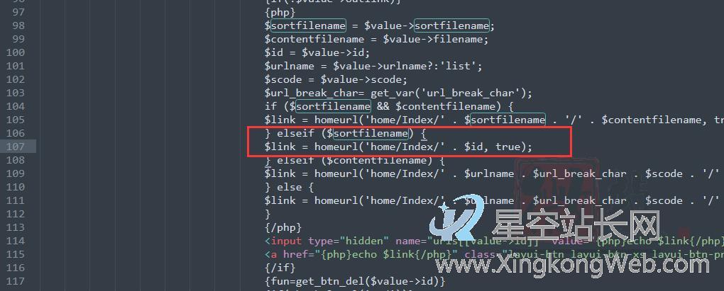 PbootCMS实现详情页链接不带父级目录直接ID访问 PbootCMS实现详情页链接不带父级目录直接ID访问