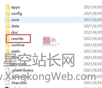 pbootcms伪静态教程