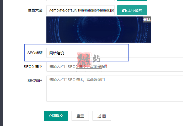 1655372418101022.png pbootcms基本使用教程(快速入门视频)