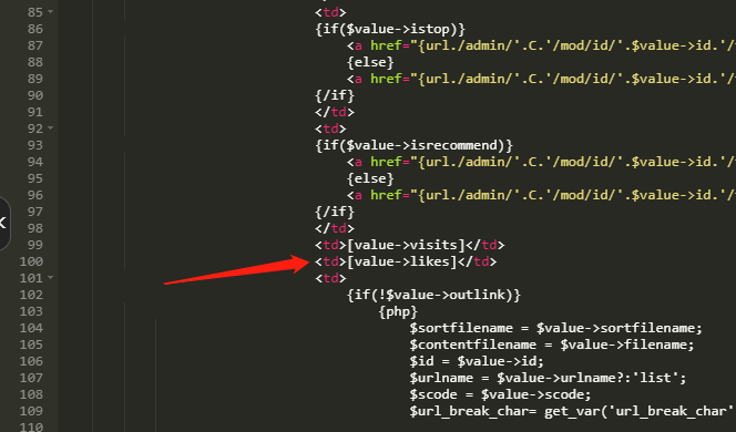 1584769962944312.png PbootCMS二开后台列表添加点赞数显示