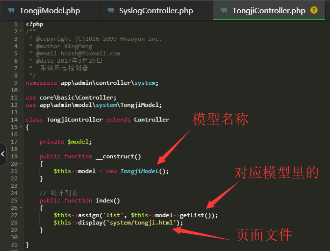 1585326315197724.png PbootCMS二开教程(二)获取数据库列表