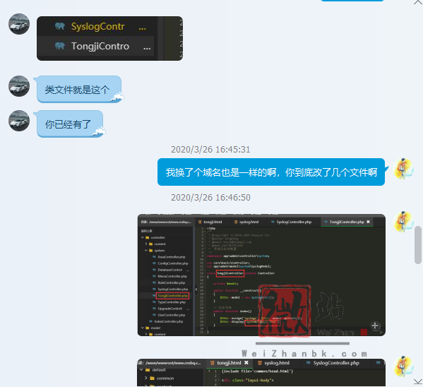 PbootCMS研究后台新建页面记录