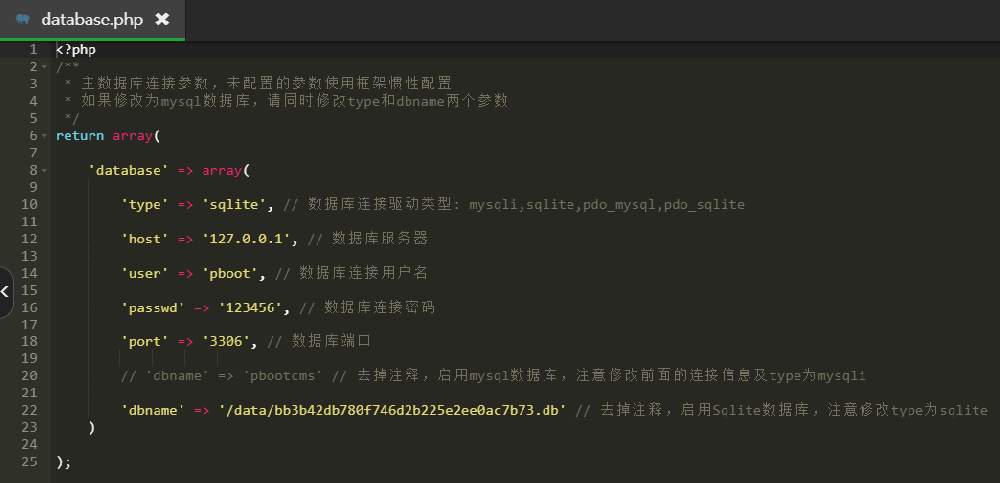 1592323264153198.png 新手教程(一)怎么安装PbootCMS?