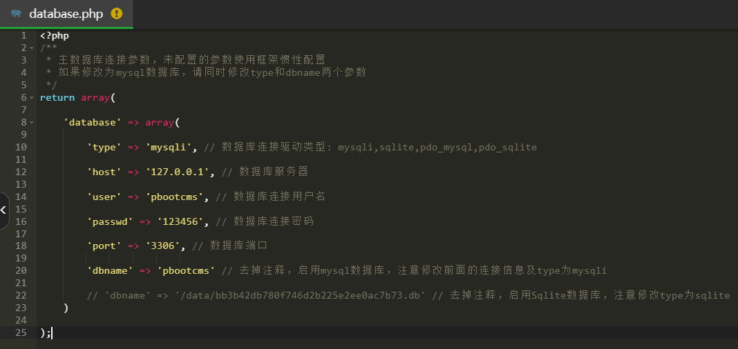 1592323407116366.png 新手教程(一)怎么安装PbootCMS?