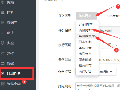 使用帝国cms建站为了网站安全必须要进行的防护设置