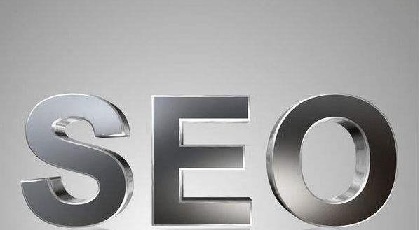 seo教程:建站seo优化的注意事项
