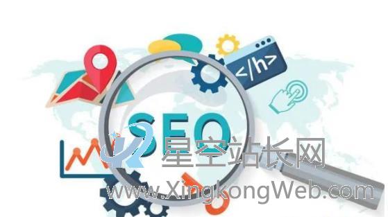 网站地图对seo优化有什么作用?