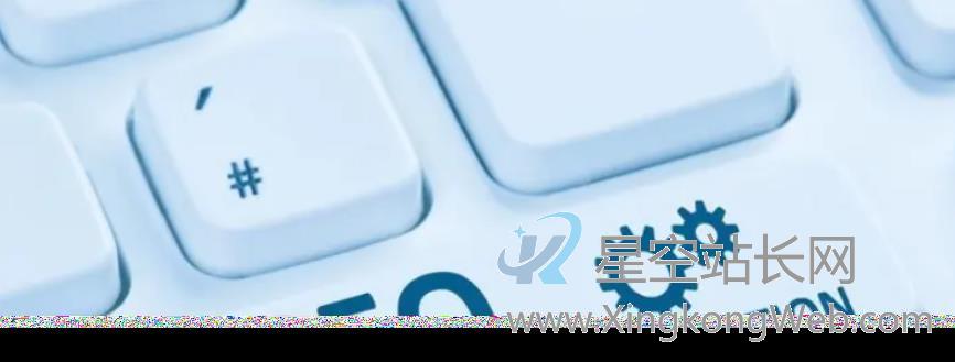 SEO优化会用到哪些工具?