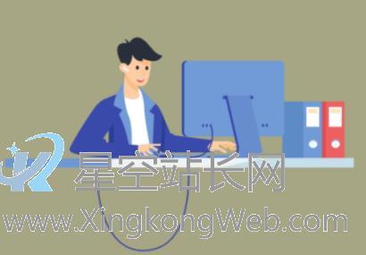 seo外链如何提高排名?