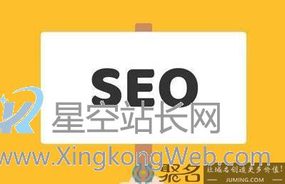 seo日志分析怎么分析？