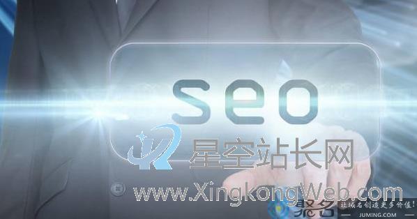 seo需要什么基础?小白能学习吗?