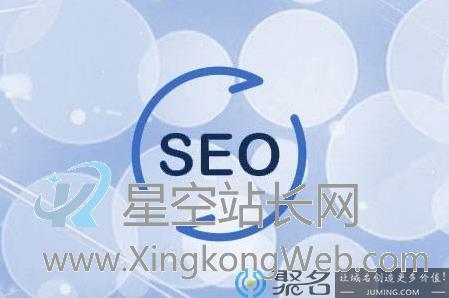 seo内部优化包括哪些?小白如何去学习呢?