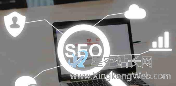 安庆seo怎么提升网站排名?