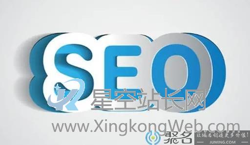 seo链接怎么优化？有什么好方法？