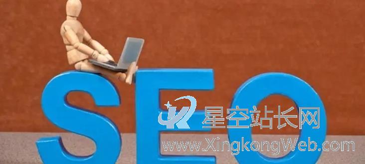 seo战略_seo怎么优化排名_小白学习seo优化
