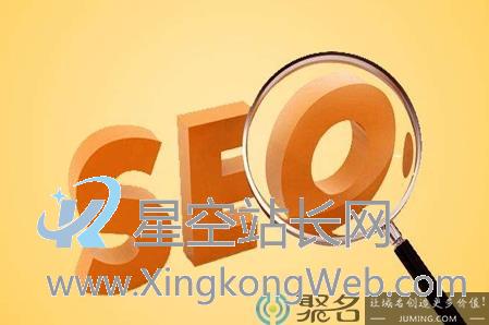 seo优化有哪些？小白怎么学习seo优化？