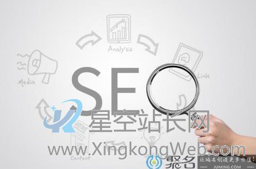 不上排名不收费?聊聊江门seo服务价格表