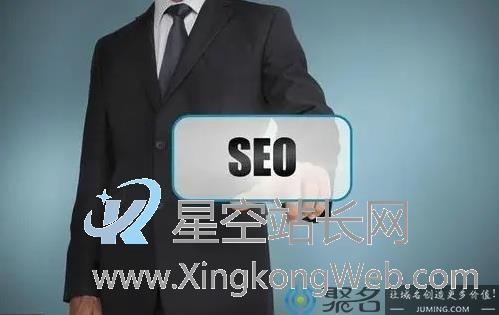 哈尔滨seo如何赚钱?介绍哈尔滨seoer赚钱途径